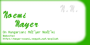 noemi mayer business card